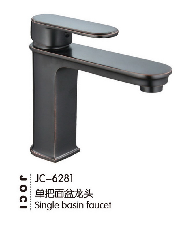 面盆龍頭